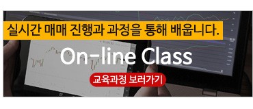 online_class