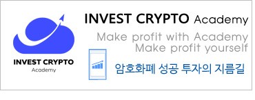 Invest Crypto Academy