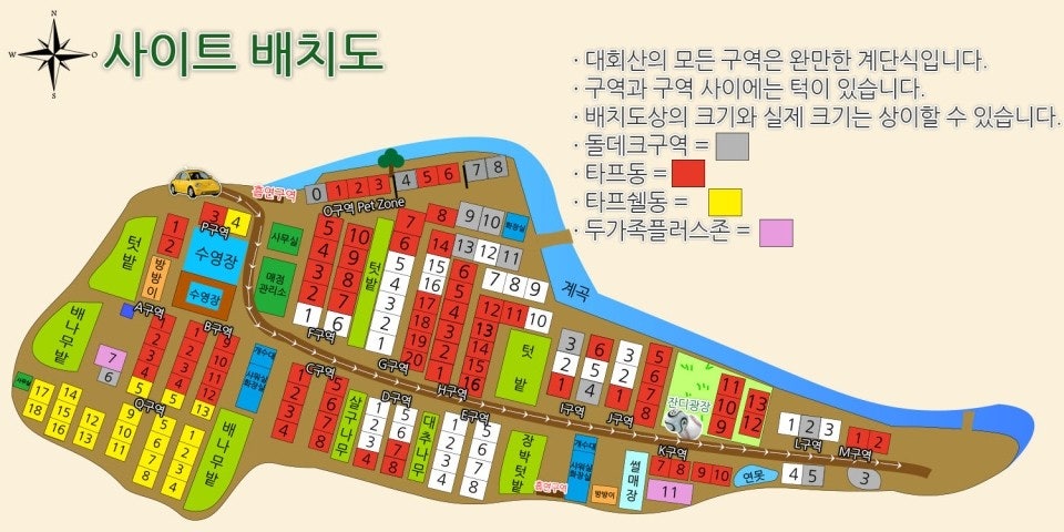 J캠핑장 이미지